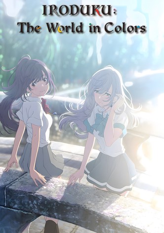 IRODUKU: The World in Colors