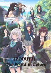 IRODUKU: The World in Colors