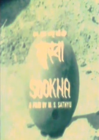 Sookha