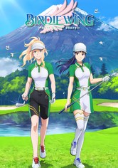 Birdie Wing: Golf Girls' Story - Season 1