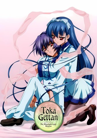 Touka Gettan