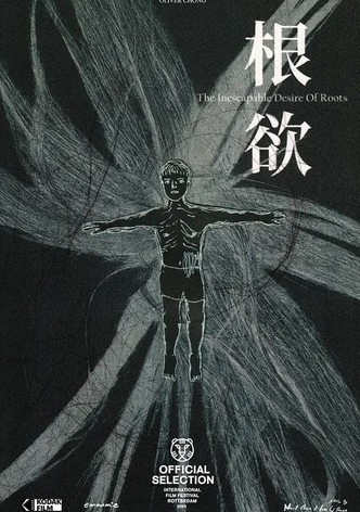 The Inescapable Desire of Roots