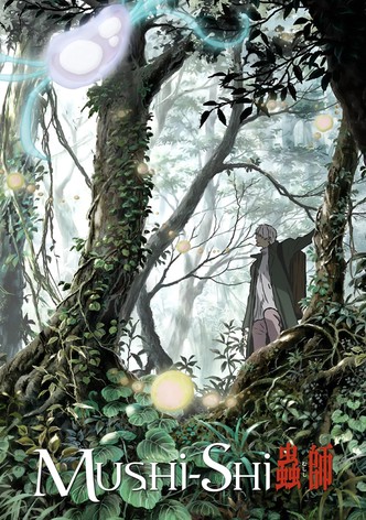 Mushi-Shi