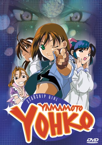 Soreyuke! Uchû senkan Yamamoto Yôko