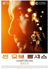 썬 오브 람세스