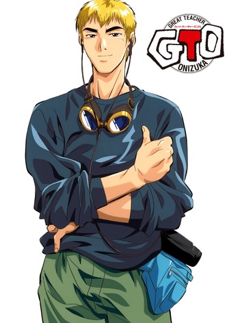 グレート・ネイチャー