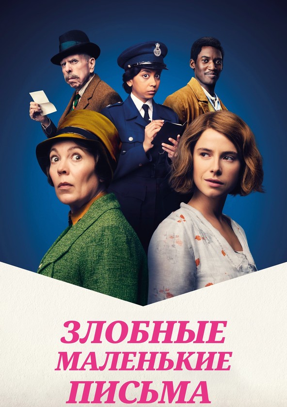 Порно студия Wicked Pictures: все видео на сайте