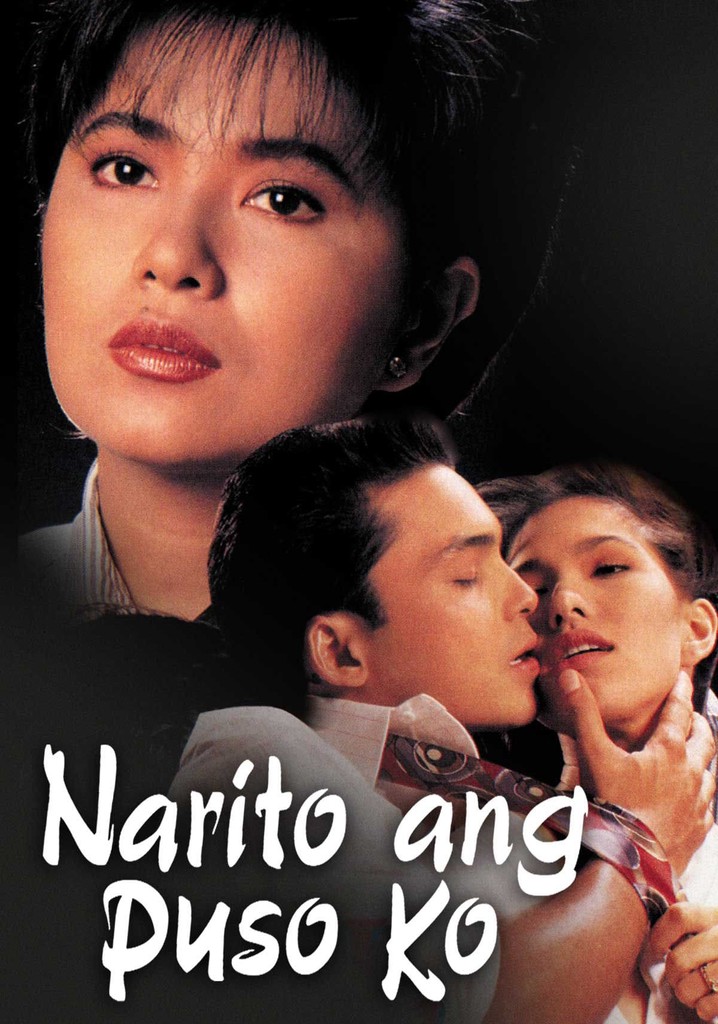 Narito ang puso ko