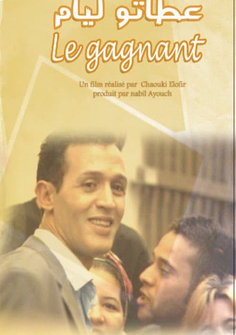 Le Gagnant