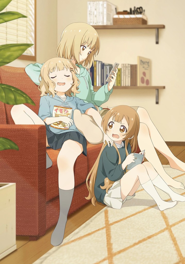 Oomuro-ke: Dear Friends