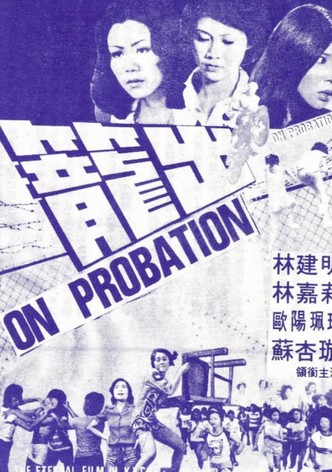 On Probation
