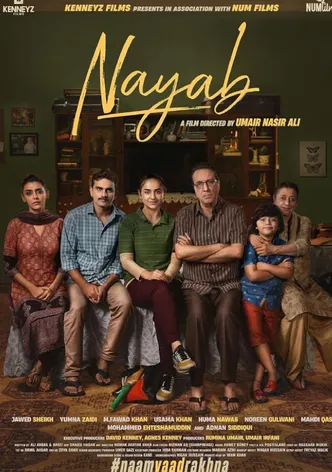 Nayab poster