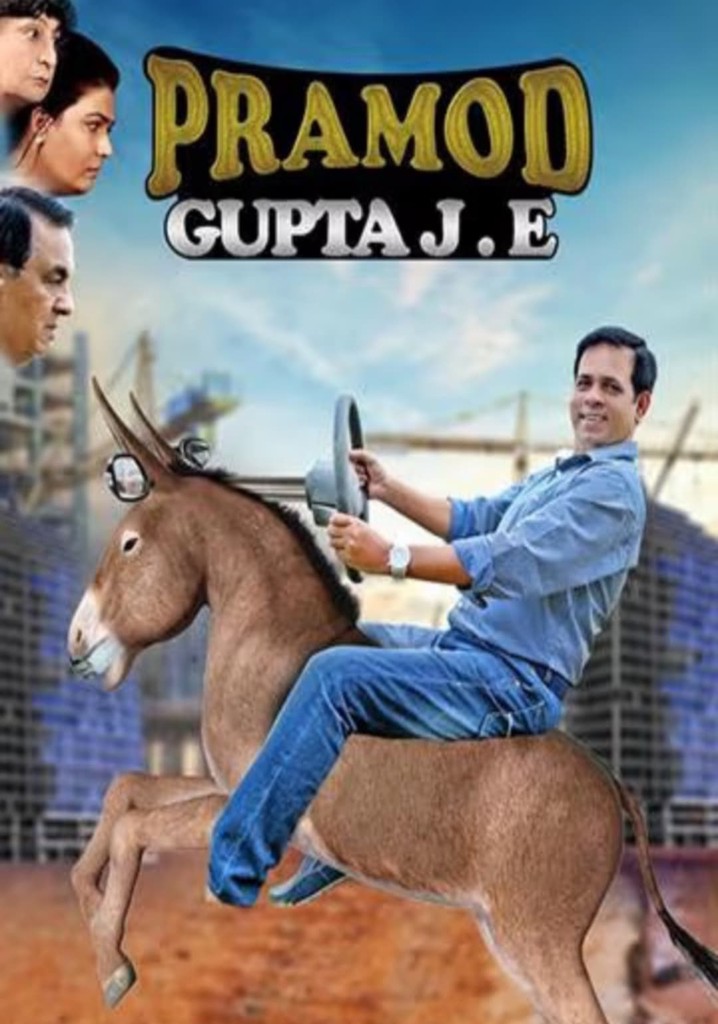Pramod Gupta J E