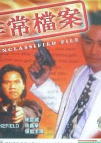 Unclassified File