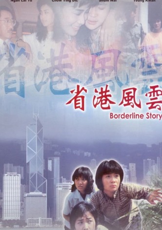 Border Line Story