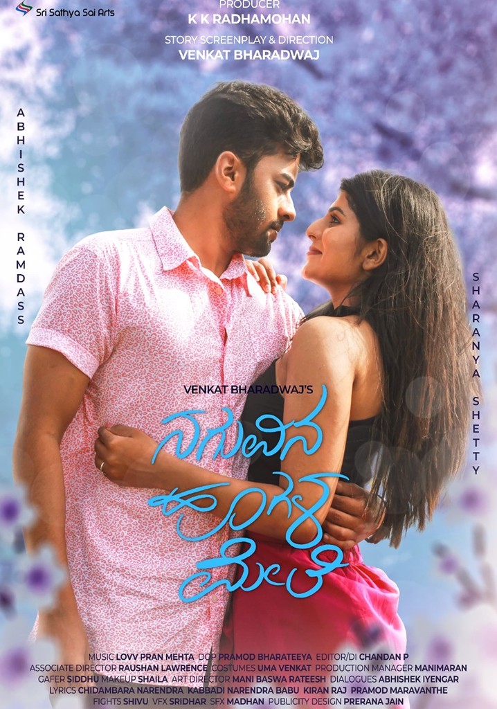 Naguvina Hoogala Mele