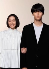 돌고 도는 미래