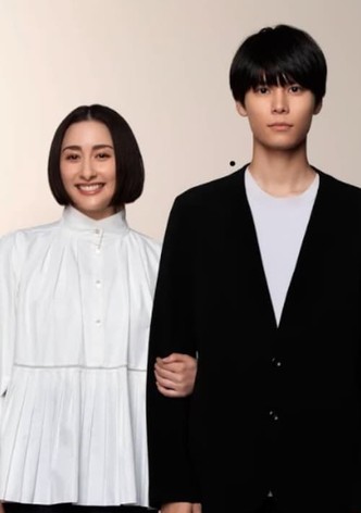 돌고 도는 미래