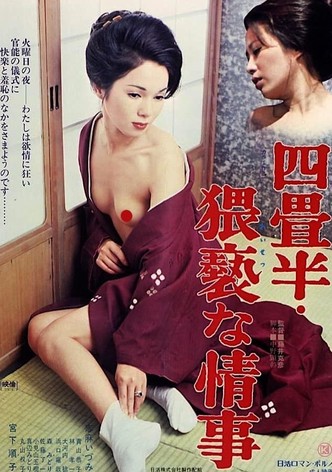 Tenement Apartment: Obscene Affair