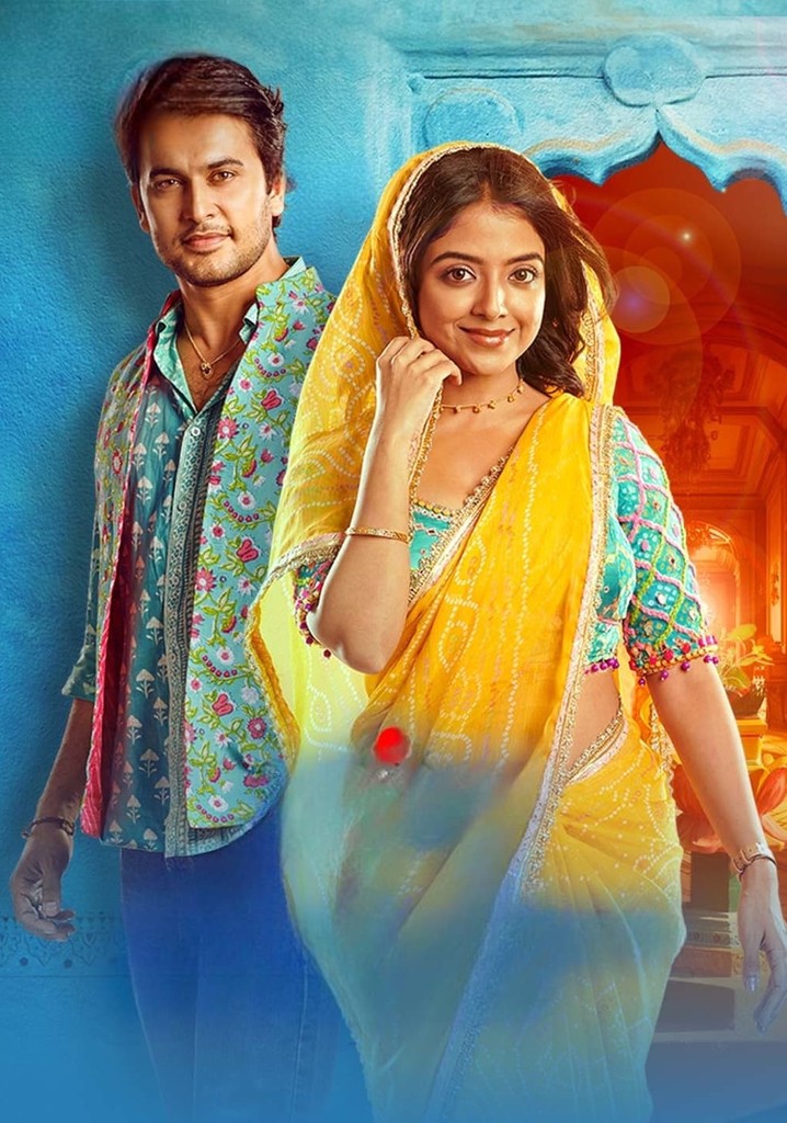 Aankh Micholi Season 1 - watch episodes streaming online