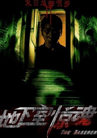 The Basement