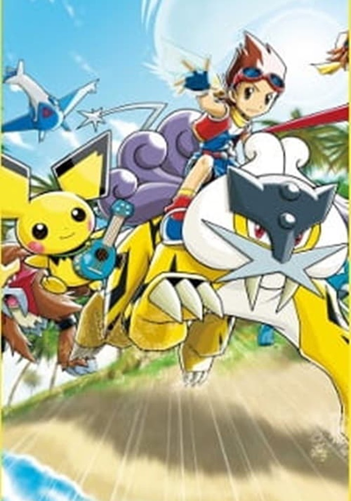 Pokemon Ranger: Guardian Signs