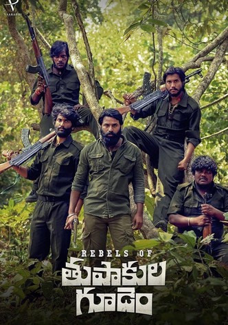 Rebels of Thupakula Gudem