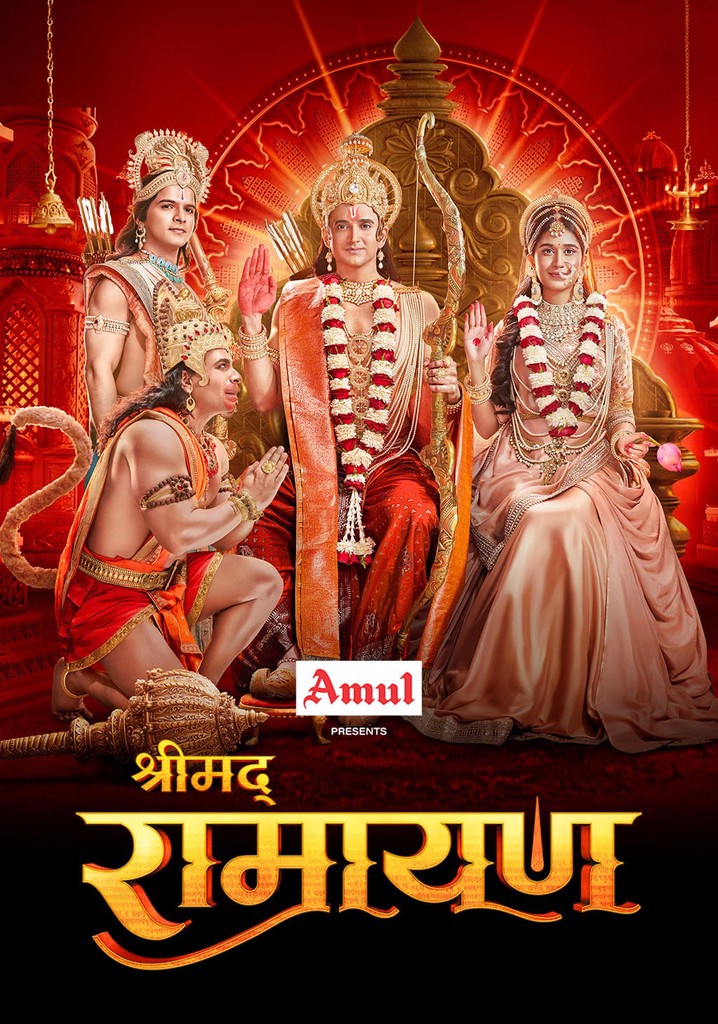 Shrimad Ramayan Season 1 - watch episodes streaming online