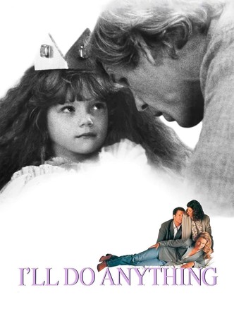 Готов на всичко