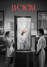 Al Matbakh (The Kitchen)