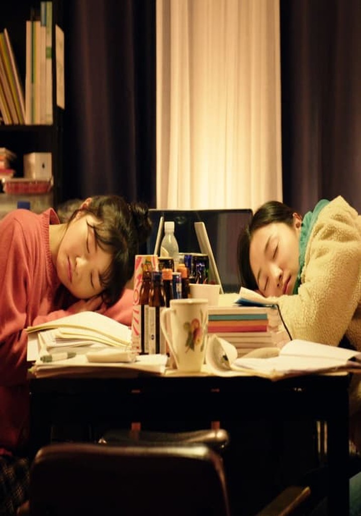 I Should Have Killed That Bastard