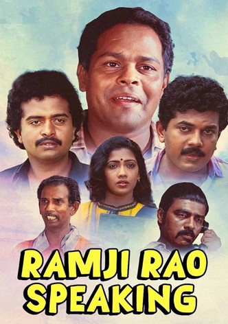 Ramji Rao Speaking