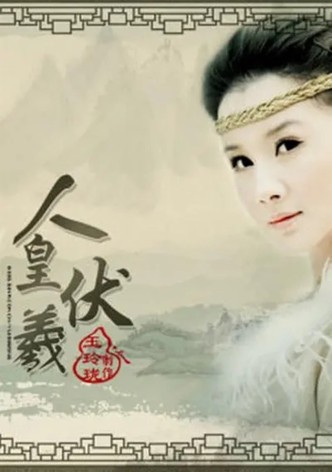 Emperor Fu Xi