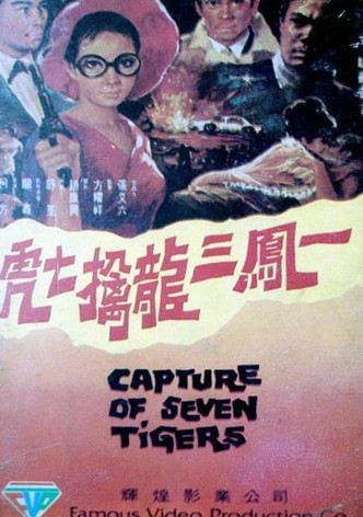 Capture of Seven Tigers