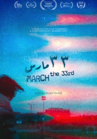 March the 33rd