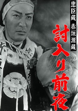 Akagaki Genzo