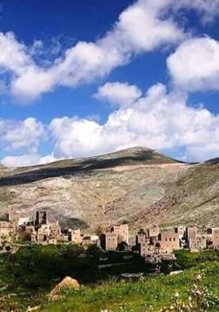 At the Level of Haramada TV