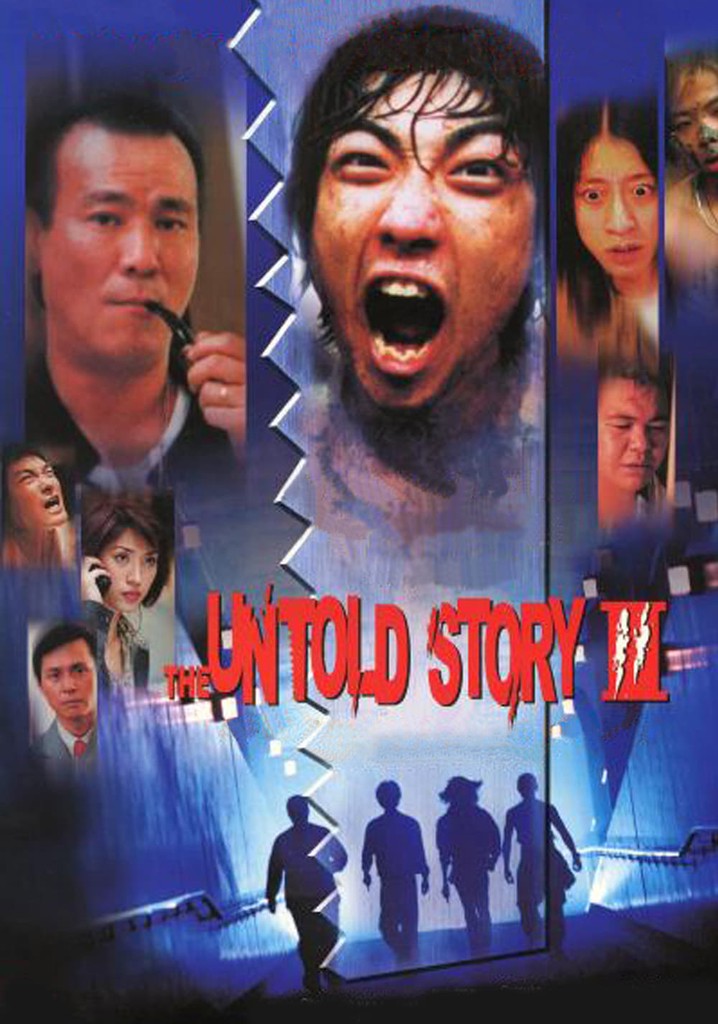 The Untold Story 3