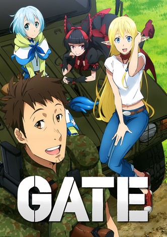 Gate