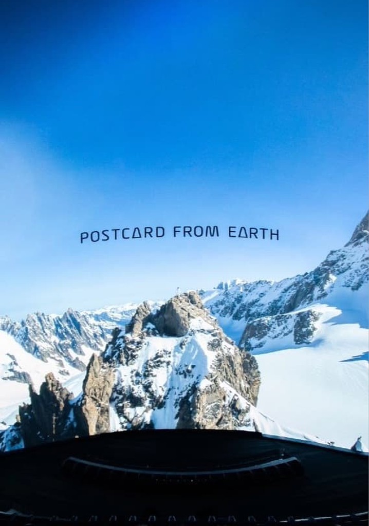 Postcard from Earth