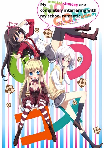 Noucome
