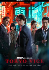 Tokyo Vice