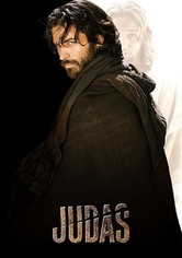 Judas