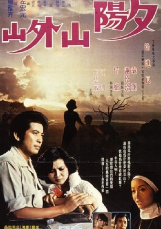 True Love in the Sunset