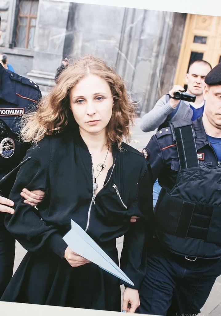 Pussy Riot: Can You Fight With Paper Planes