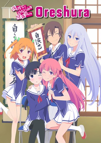 Oreshura