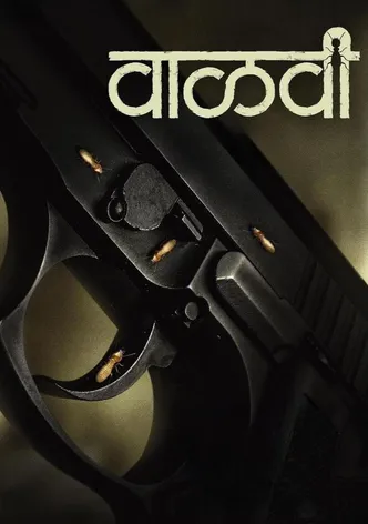 Vaalvi poster