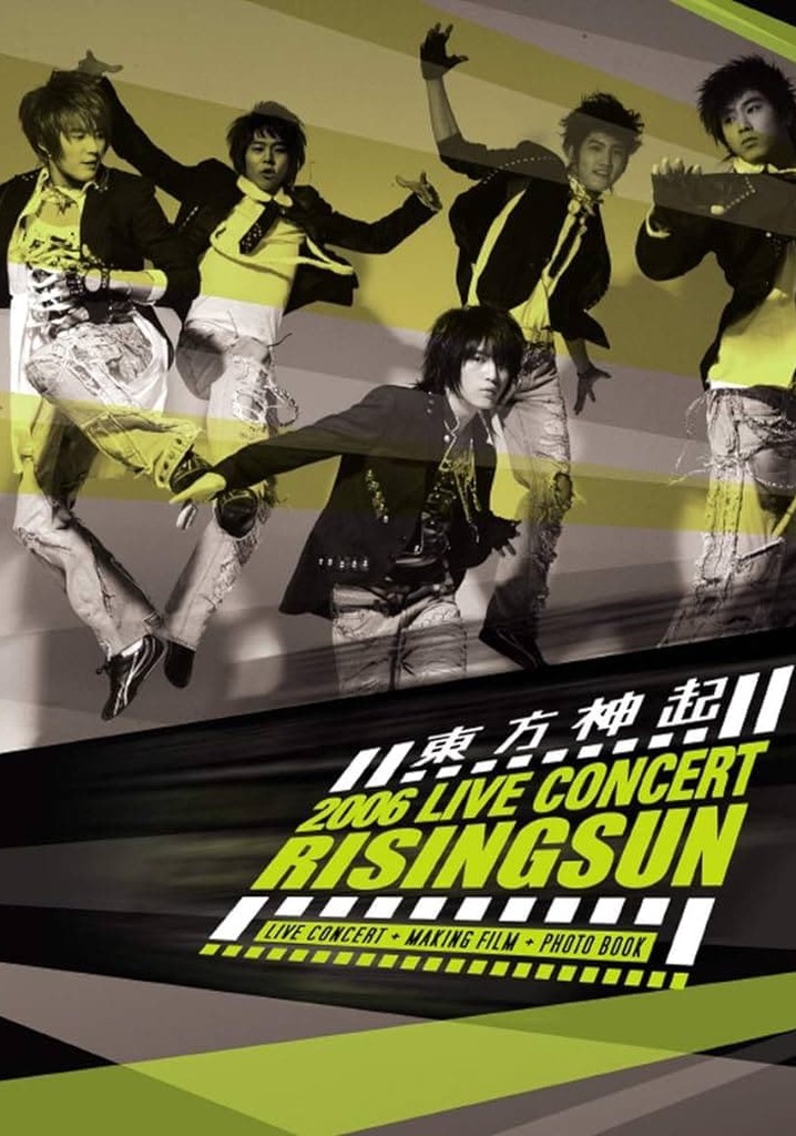TVXQ! 2006 Live Concert Rising Sun