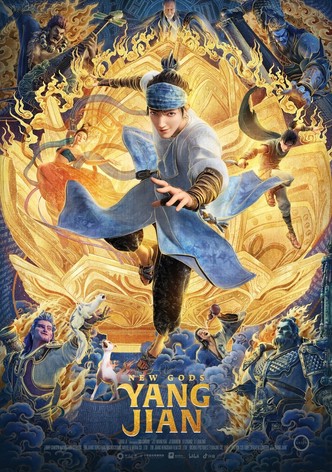 New Gods: Yang Jian