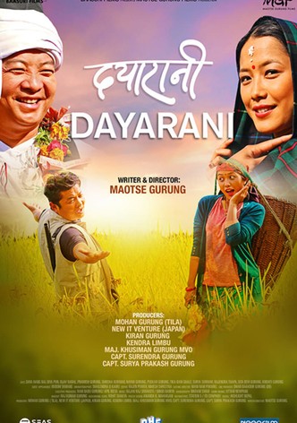 Dayarani